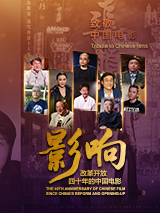 精力充沛的开花